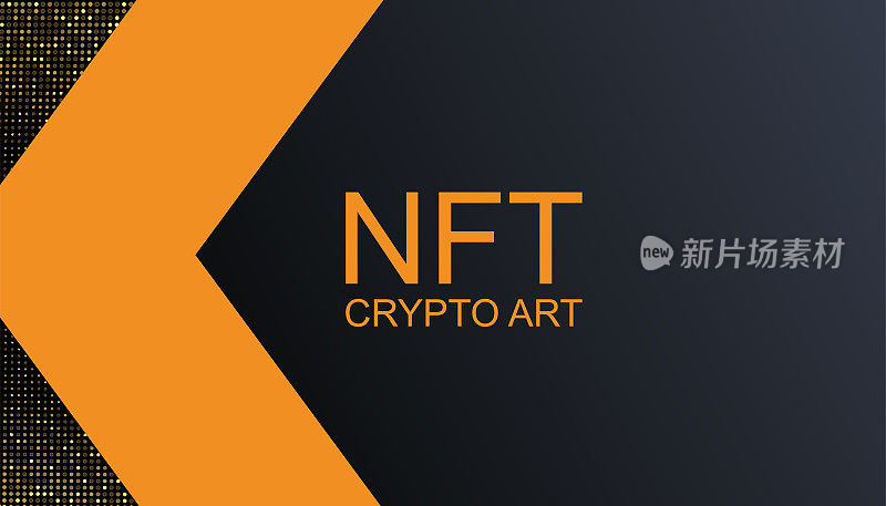 非功能性加密艺术背景。Banner token与知识产权方面。数字加密艺术中区块链技术中的NFT令牌。